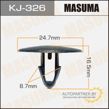 Клипса пластиковая MASUMA (TOYOTA 9046709032)  / KJ326