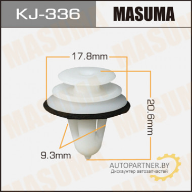 Клипса пластиковая MASUMA (TOYOTA 6777113020)  / KJ336