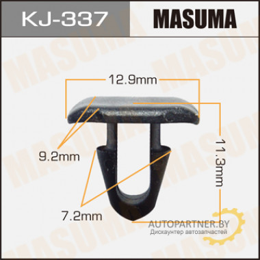 Клипса пластиковая MASUMA (TOYOTA 9046708030)  / KJ337