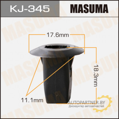 Клипса пластиковая MASUMA (TOYOTA 9018906196)  / KJ345