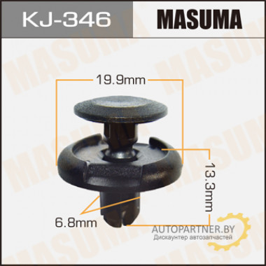 Клипса пластиковая MASUMA (TOYOTA 9046707164)  / KJ346