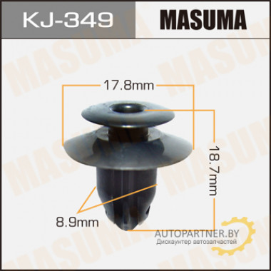 Клипса пластиковая MASUMA (TOYOTA 6777116170)  / KJ349