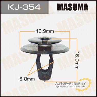 Клипса пластиковая MASUMA (TOYOTA 9046710143)  / KJ354