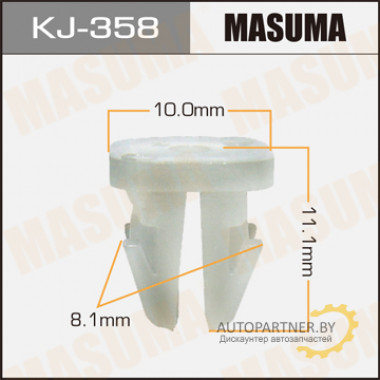 Клипса пластиковая MASUMA (TOYOTA 9018904139)  / KJ358