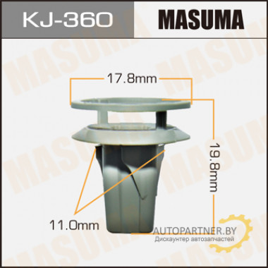 Клипса пластиковая MASUMA (TOYOTA 9018906100)  / KJ360