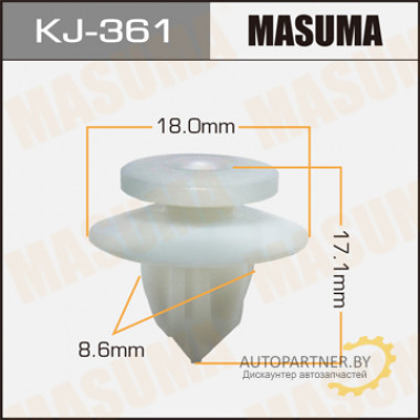 Клипса пластиковая MASUMA (TOYOTA 9046710162)  / KJ361