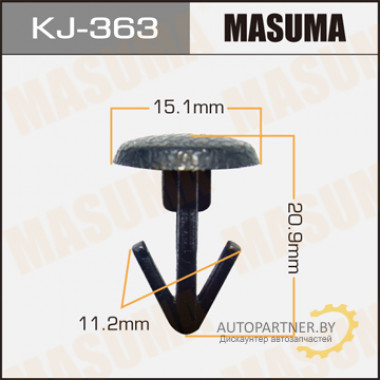 Клипса пластиковая MASUMA (TOYOTA 9046712123)  / KJ363