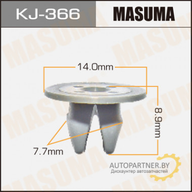 Клипса пластиковая MASUMA (TOYOTA 9018904131)  / KJ366