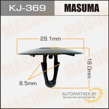 Клипса пластиковая MASUMA (TOYOTA 9046709014)  / KJ369