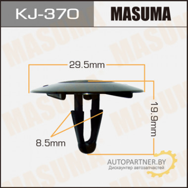 Клипса пластиковая MASUMA (TOYOTA 9046709006)  / KJ370