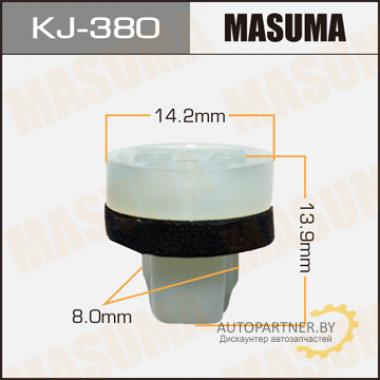 Клипса пластиковая MASUMA (TOYOTA 9018904155)  / KJ380