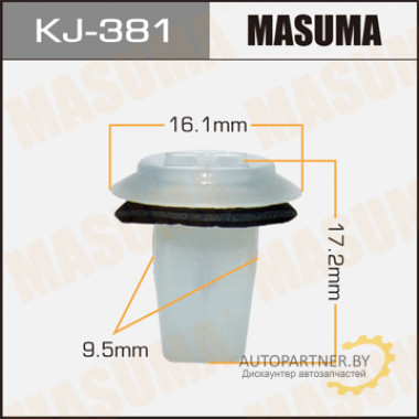 Клипса пластиковая MASUMA (TOYOTA 9018905055)  / KJ381