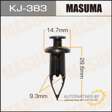 Клипса пластиковая MASUMA (TOYOTA 9046709093)  / KJ383