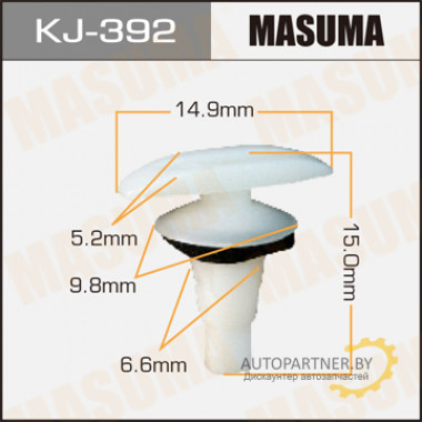 Клипса пластиковая MASUMA (TOYOTA 6786712150)  / KJ392