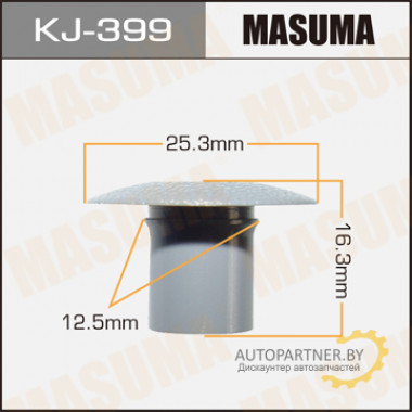Клипса пластиковая MASUMA (TOYOTA 9053009001B0)  / KJ399