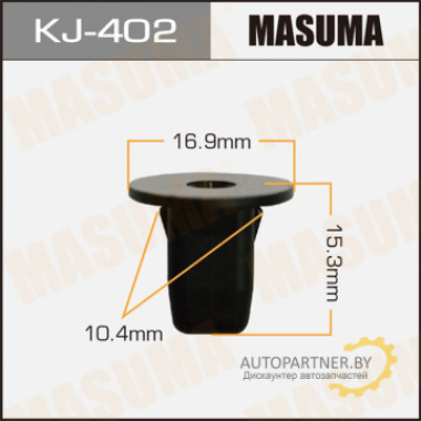 Клипса пластиковая MASUMA (TOYOTA 9018905085)  / KJ402