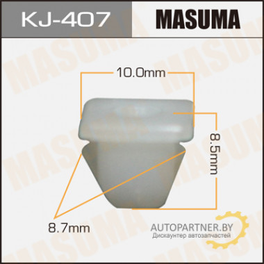Клипса пластиковая MASUMA (TOYOTA 9018904036)  / KJ407