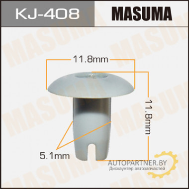 Клипса пластиковая MASUMA (TOYOTA 9095001148)  / KJ408