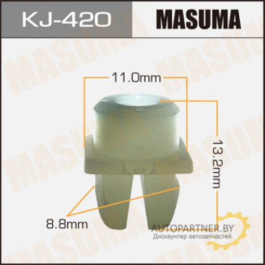 Клипса пластиковая MASUMA (TOYOTA 9018905158)  / KJ420