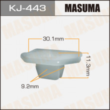 Клипса пластиковая MASUMA (TOYOTA 5253530150)  / KJ443