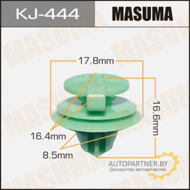 Клипса пластиковая MASUMA (TOYOTA 6777132120)  / KJ444