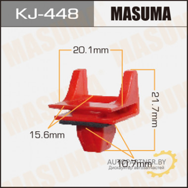 Клипса пластиковая MASUMA (TOYOTA 7539748010)  / KJ448