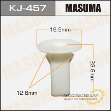 Клипса пластиковая MASUMA (TOYOTA 9018906216)  / KJ457