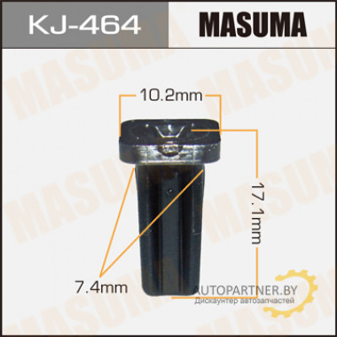 Клипса пластиковая MASUMA (TOYOTA 9018904185)  / KJ464