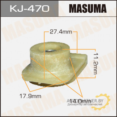 Клипса пластиковая MASUMA (TOYOTA 9046711028)  / KJ470