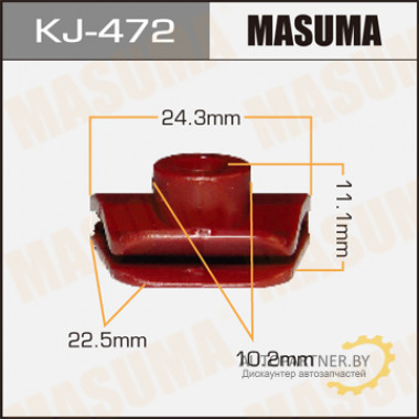 Клипса пластиковая MASUMA (TOYOTA 9046705081)  / KJ472
