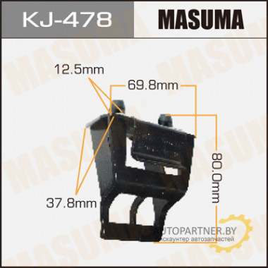 Клипса пластиковая MASUMA (TOYOTA 5215620220)  / KJ478