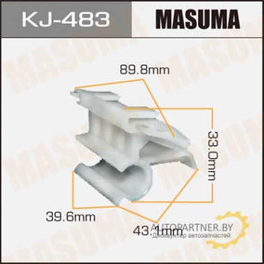 Клипса пластиковая MASUMA (TOYOTA 5214313020)  / KJ483