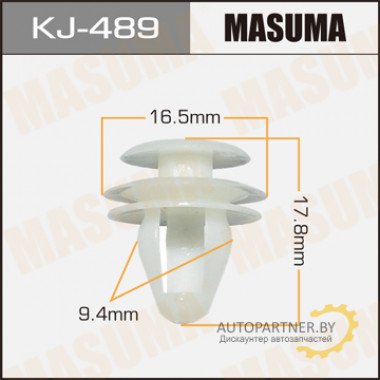 Клипса пластиковая MASUMA (TOYOTA 6777130070)  / KJ489