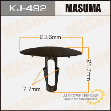 Клипса пластиковая MASUMA (TOYOTA 9046709008)  / KJ492
