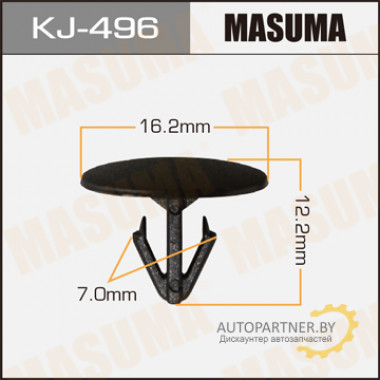 Клипса пластиковая MASUMA (TOYOTA 9046707096)  / KJ496