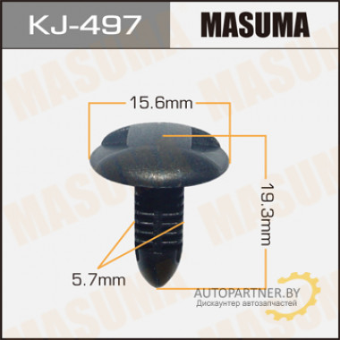 Клипса пластиковая MASUMA (TOYOTA 9046706175)  / KJ497