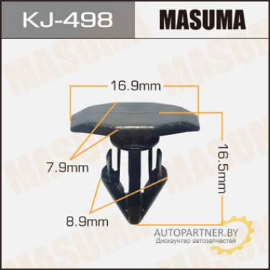 Клипса пластиковая MASUMA (TOYOTA 9046710146)  / KJ498