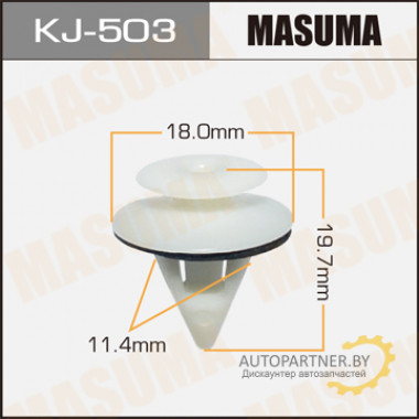 Клипса пластиковая MASUMA (TOYOTA 6777112070)  / KJ503