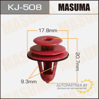 Клипса пластиковая MASUMA (TOYOTA 6777128020)  / KJ508