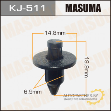 Клипса пластиковая MASUMA (TOYOTA 9046707041)  / KJ511