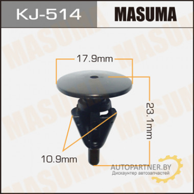 Клипса пластиковая MASUMA (TOYOTA 7586730110)  / KJ514