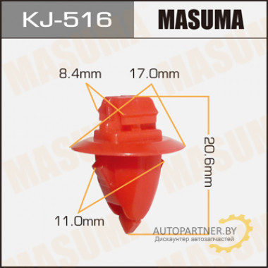 Клипса пластиковая MASUMA (TOYOTA 9090467037)  / KJ516