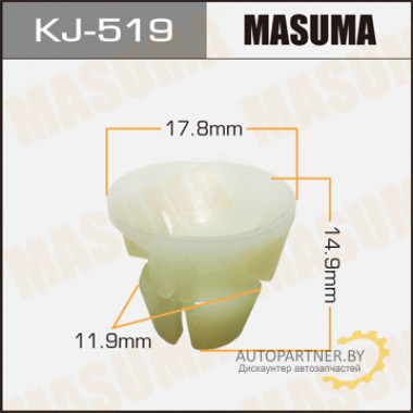 Клипса пластиковая MASUMA (TOYOTA 9018906162)  / KJ519