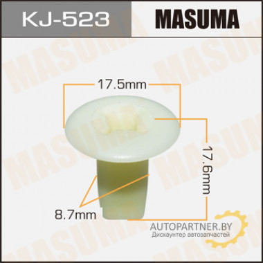 Клипса пластиковая MASUMA (TOYOTA 9018906001)  / KJ523