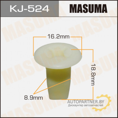 Клипса пластиковая MASUMA (TOYOTA 9018906042)  / KJ524