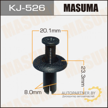 Клипса пластиковая MASUMA (MITSUBISHI MB888869)  / KJ526
