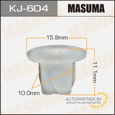 Клипса пластиковая MASUMA (NISSAN 128100831)  / KJ604