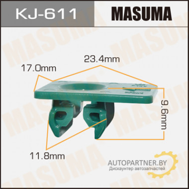 Клипса пластиковая MASUMA (NISSAN 263993J110)  / KJ611