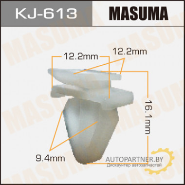 Клипса пластиковая MASUMA (NISSAN 623180P400)  / KJ613