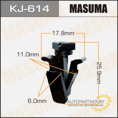 Клипса пластиковая MASUMA (NISSAN 768820M060)  / KJ614